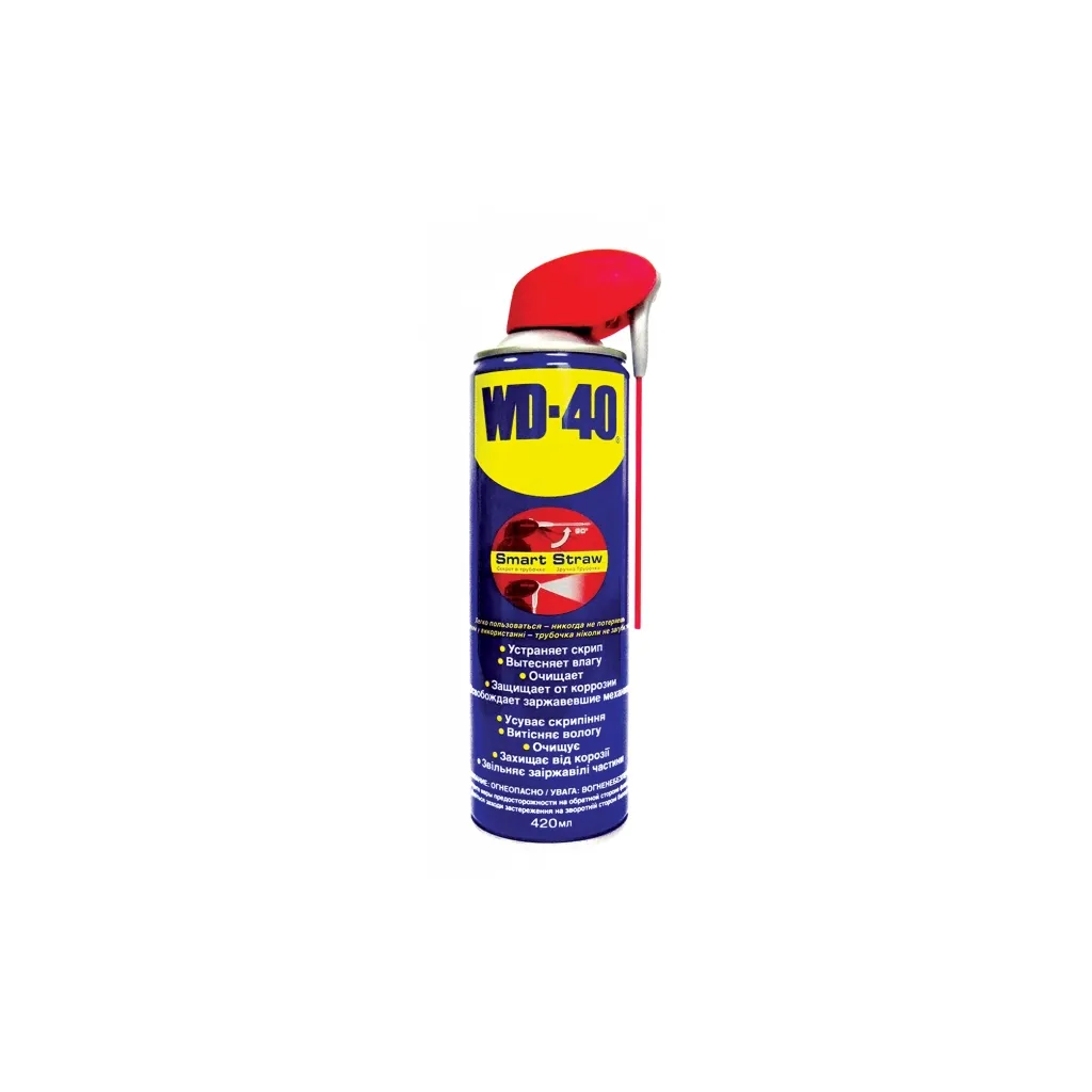 Масло автомобильное WD-40 SMART STRAW аэроз. 420мл (124W700051)