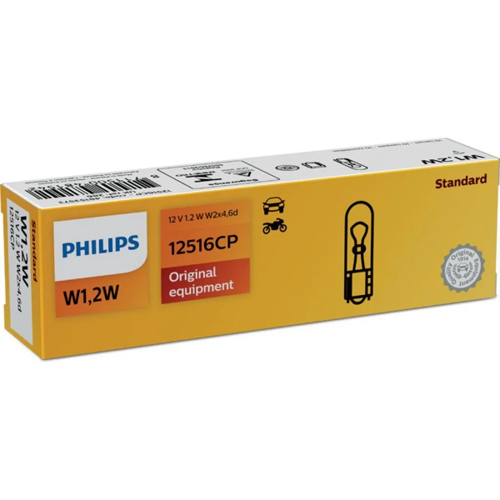  Philips 1.2W (12516 CP)