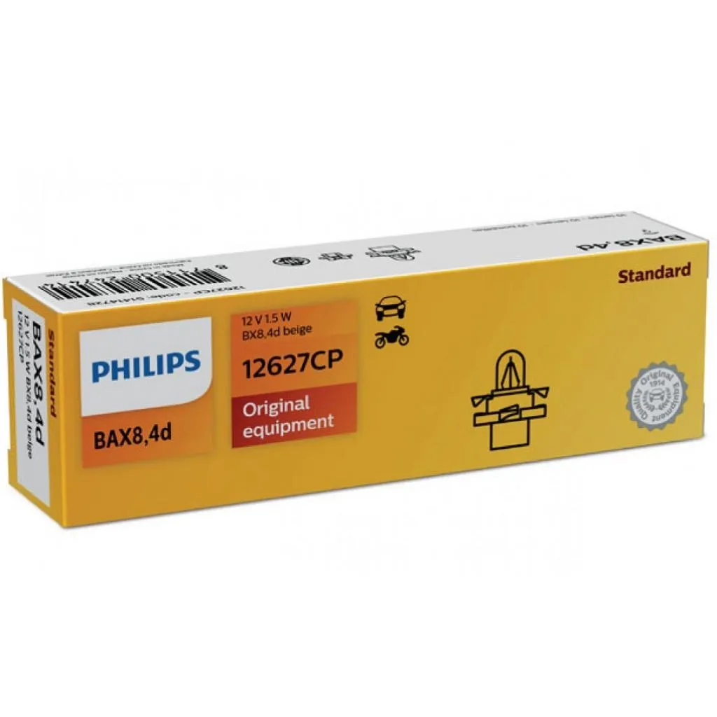  Philips 1.5W (12627 CP)