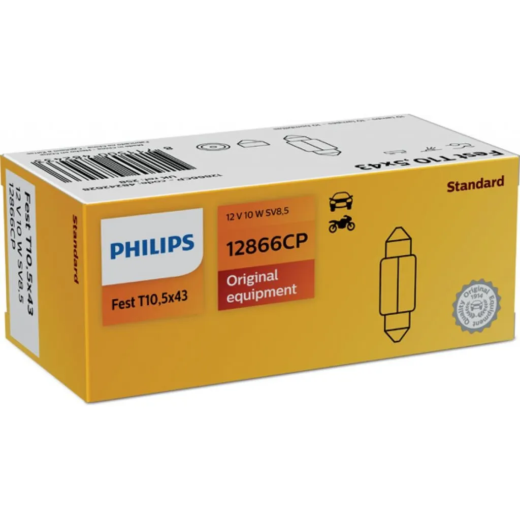 Philips 10W (12866 CP)