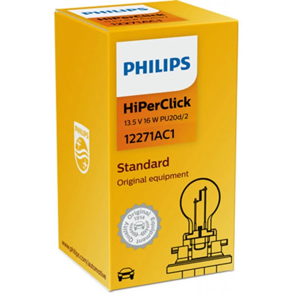  Philips 16W (12271A C1)