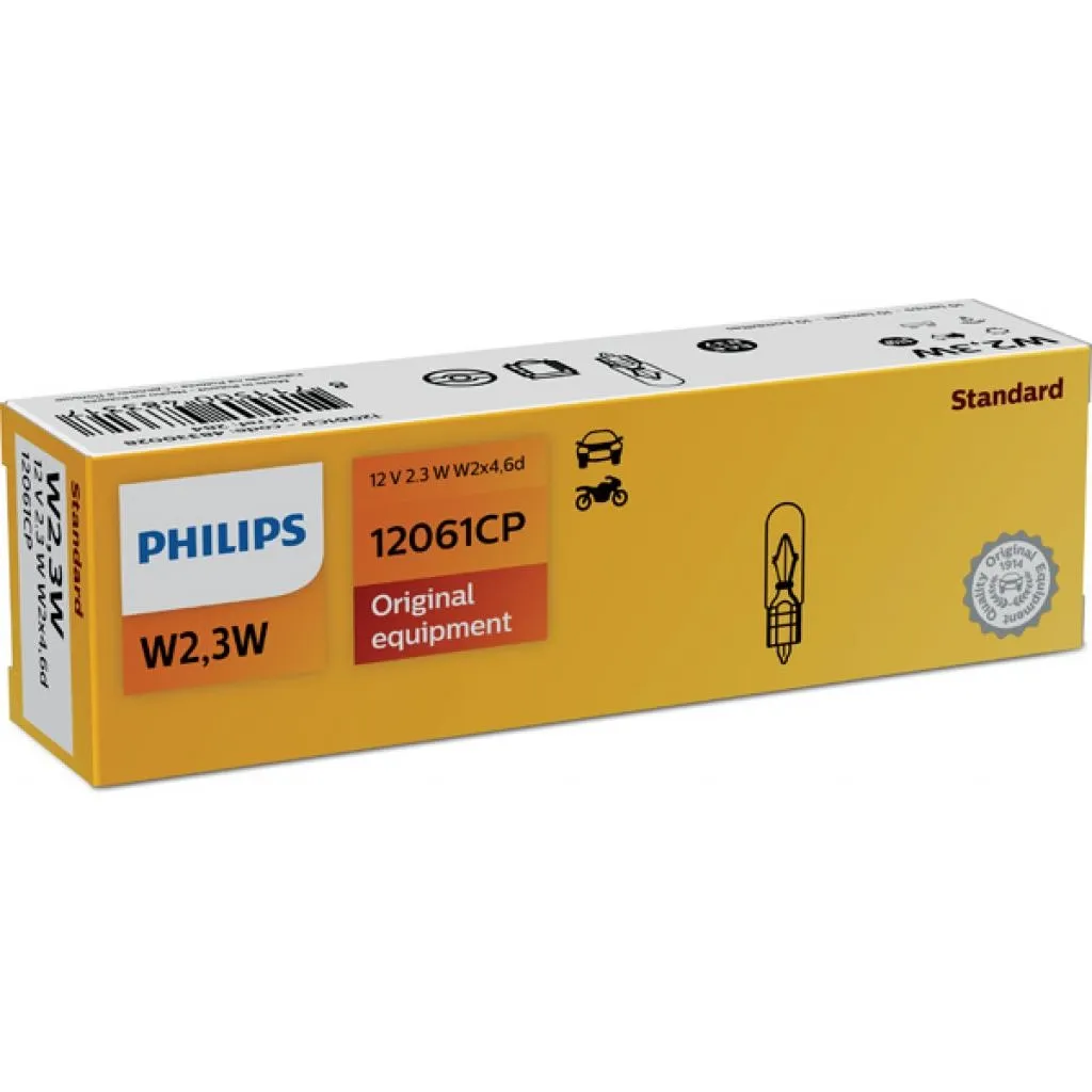  Philips 2.3W (12061 CP)