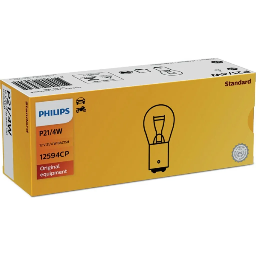  Philips 21/4W (12594 CP)