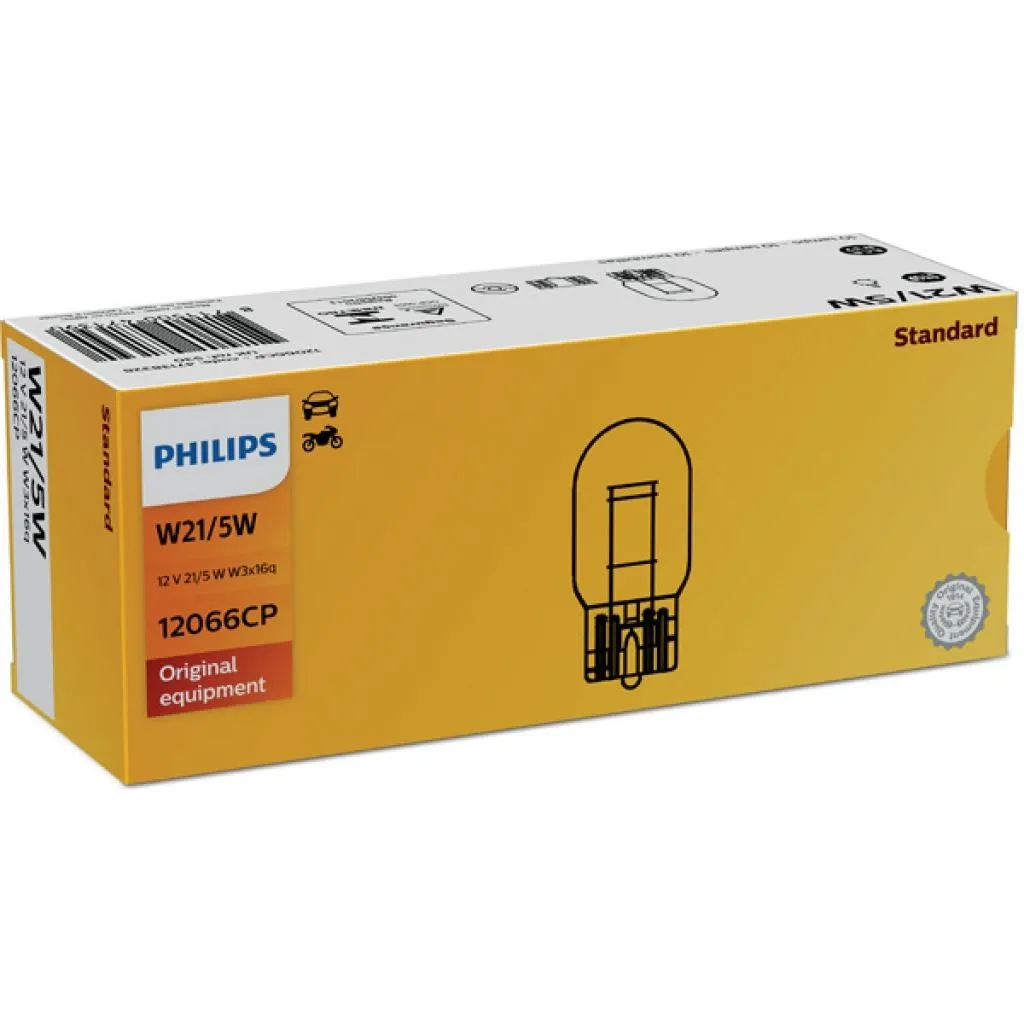  Philips 21/5W (12066 CP)