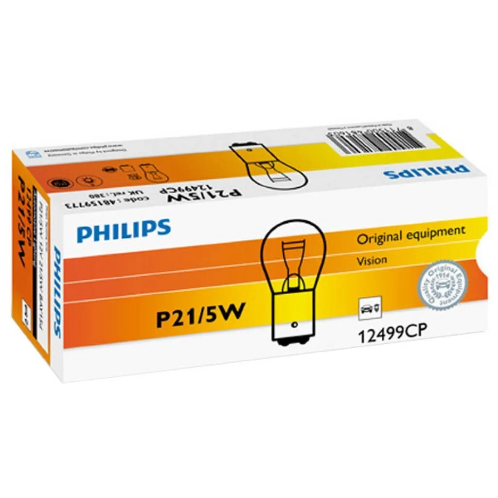  Philips 21/5W (12499 CP)