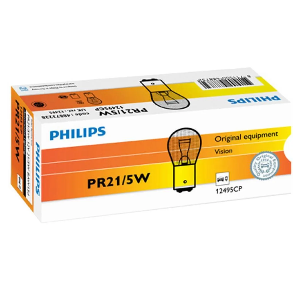  Philips 21/5W (12495 CP)