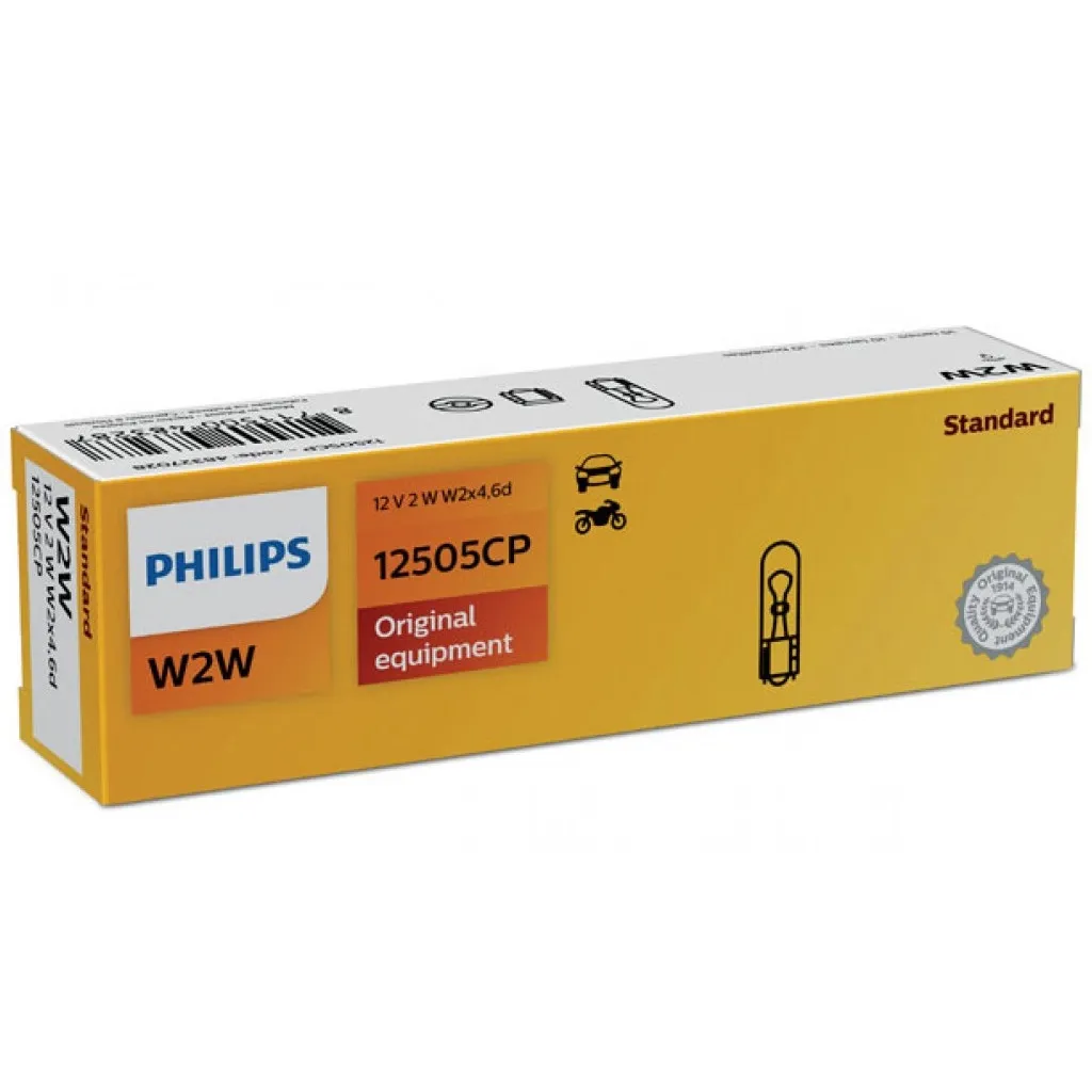  Philips 2W (12505 CP)