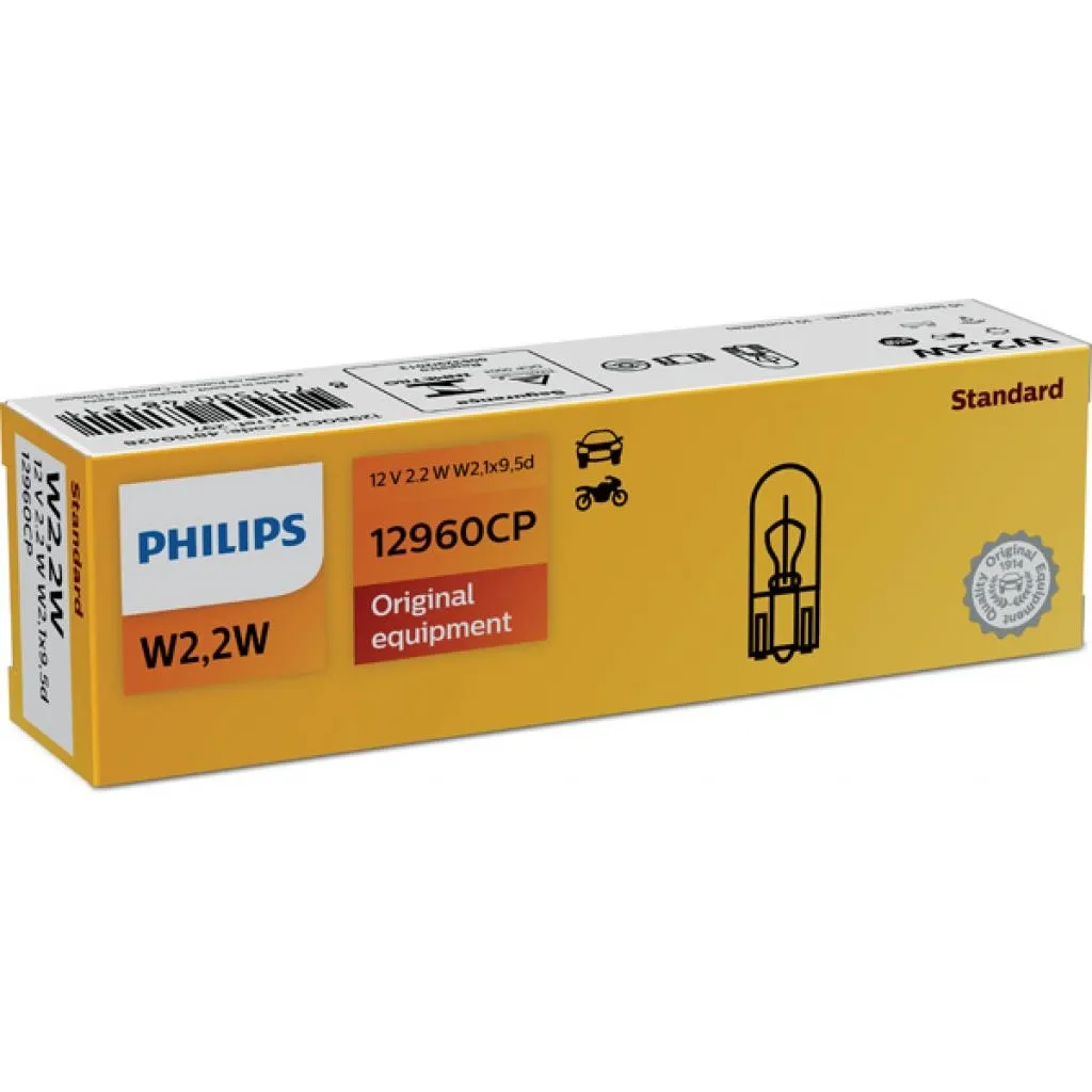 Автолампа Philips 2W (12960 CP)