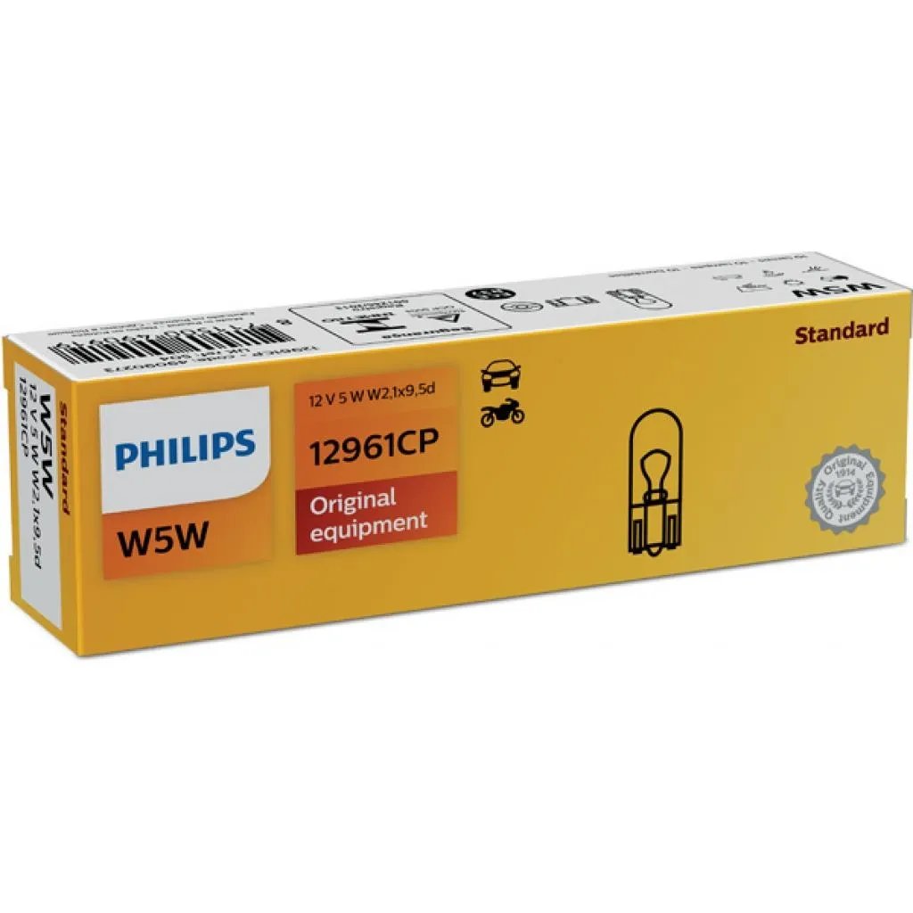 Автолампа Philips 5W (12961 CP)