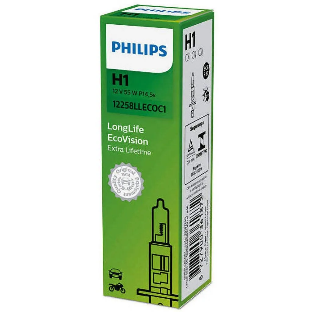  Philips галогеновая 55W (12258 LLECO C1)