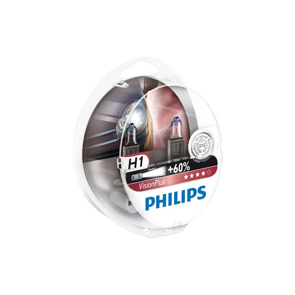  Philips галогеновая 55W (12258 VP S2)