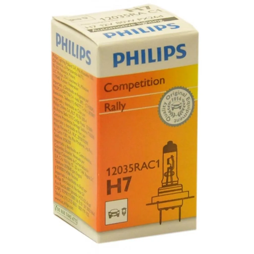 Philips галогеновая 80W (12035 RA C1)