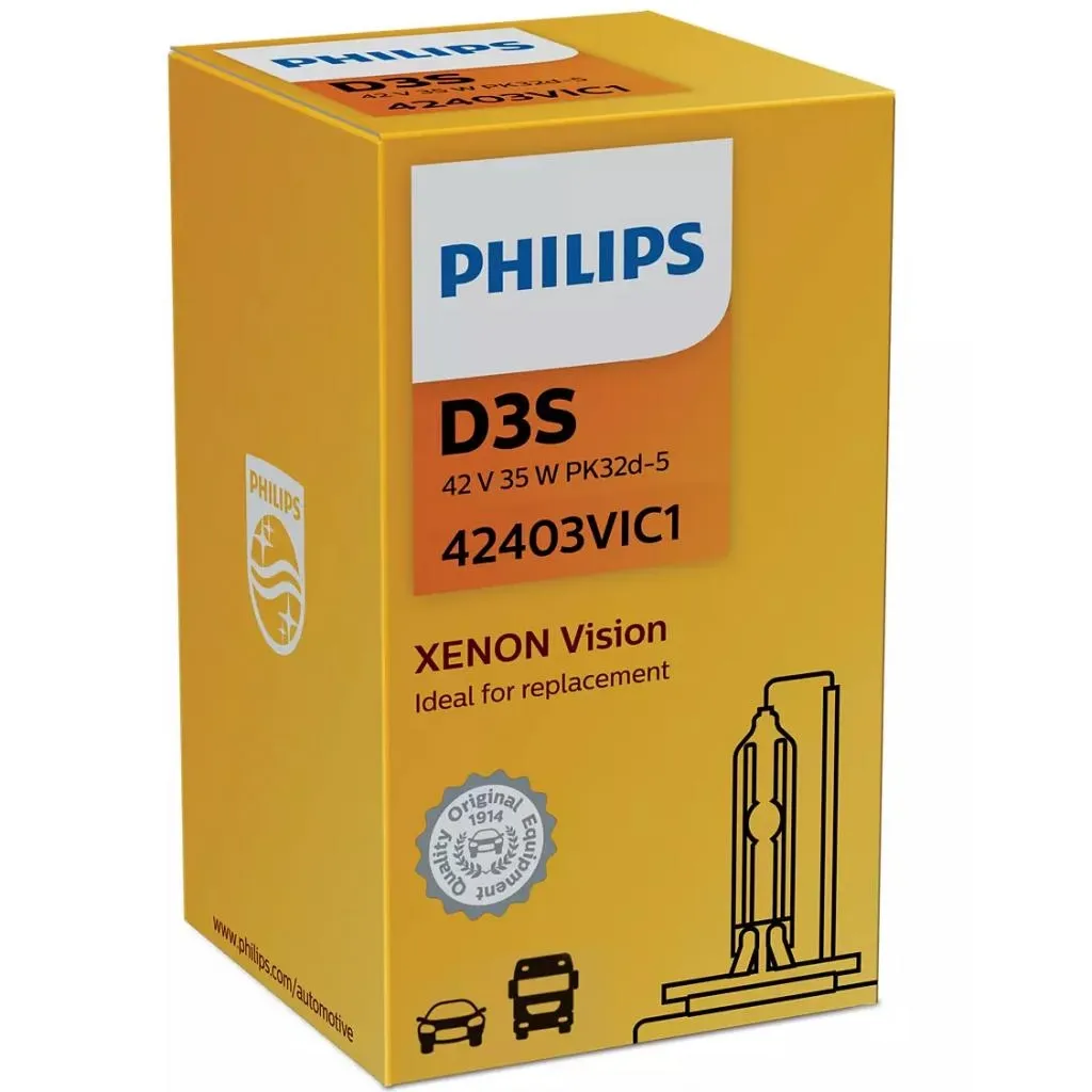  Philips ксеноновая (42403 VI S1)