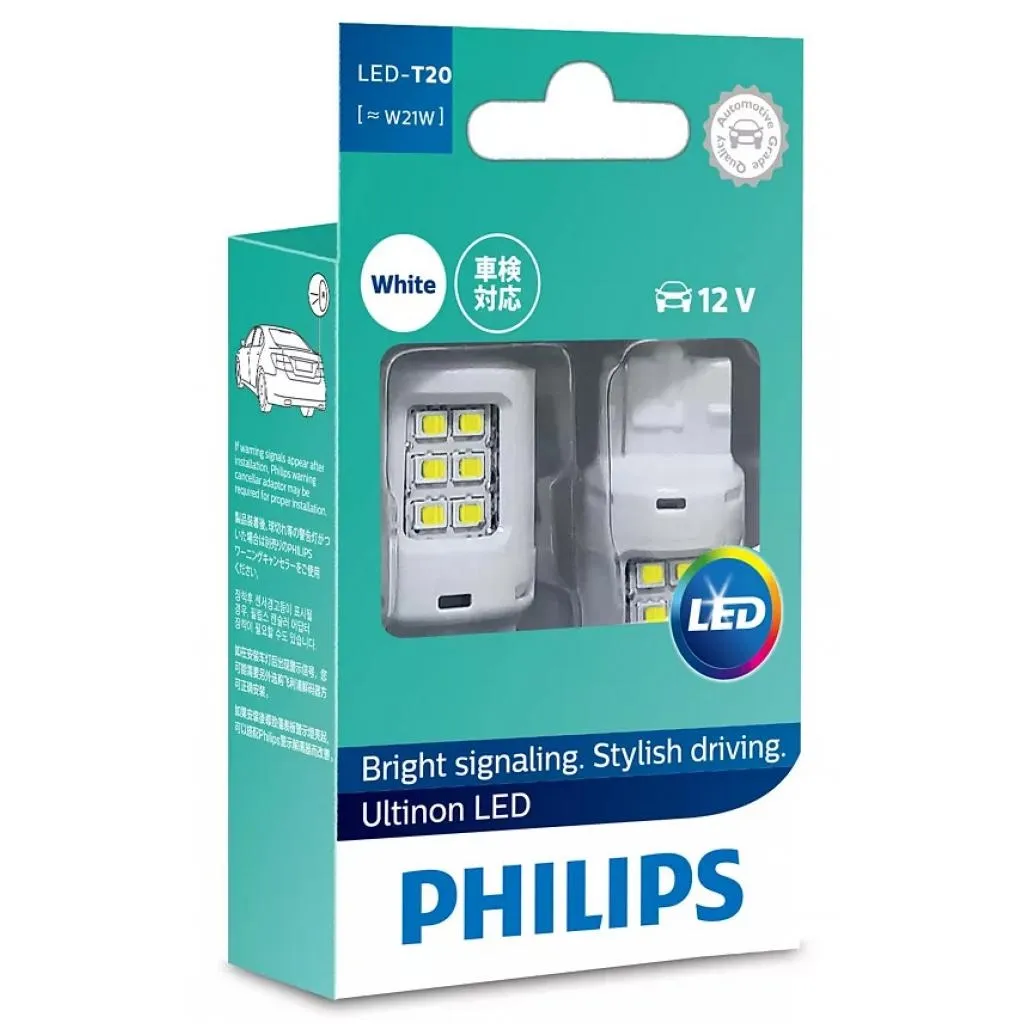  Philips светодиодная (11065 ULW X2)