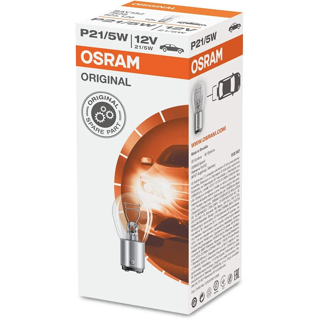 Автолампа Osram 21/5W (OS 7528)