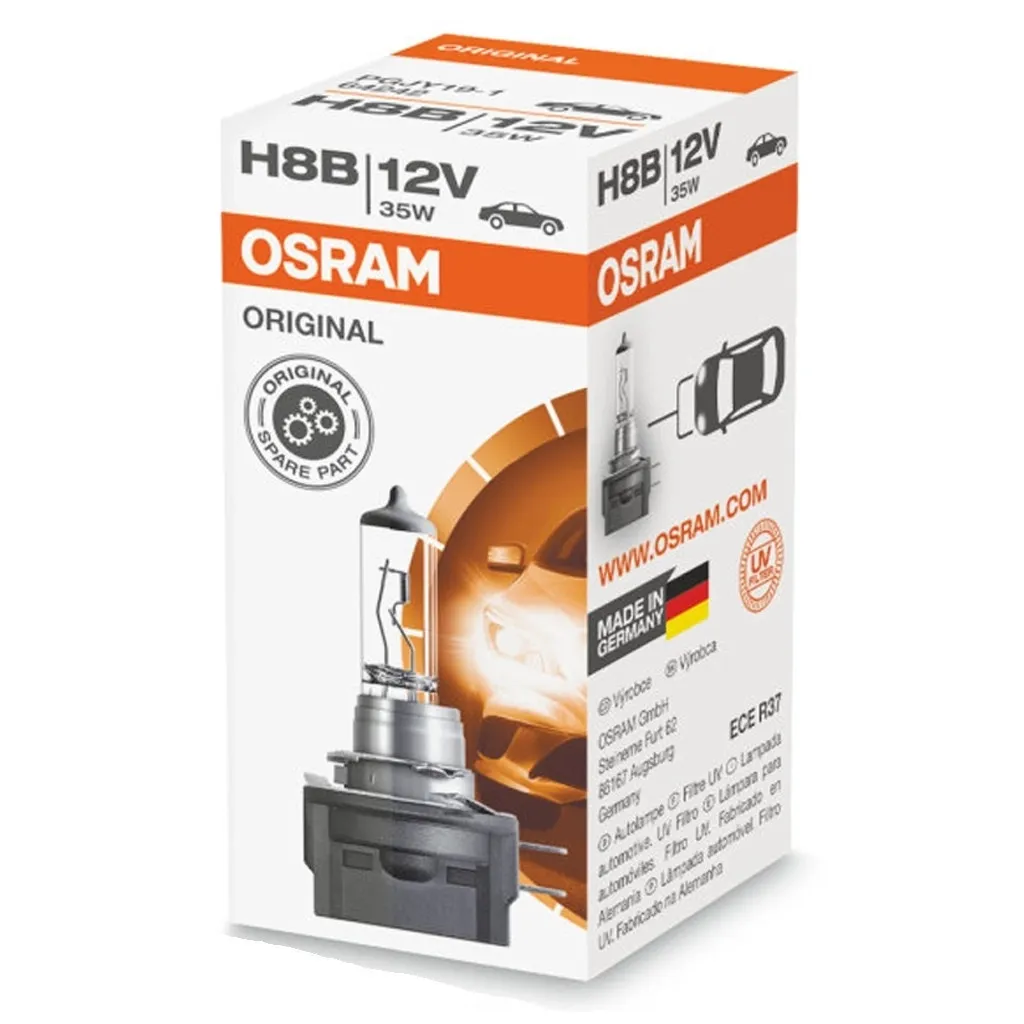  Osram галогеновая 35W (OS 64242)