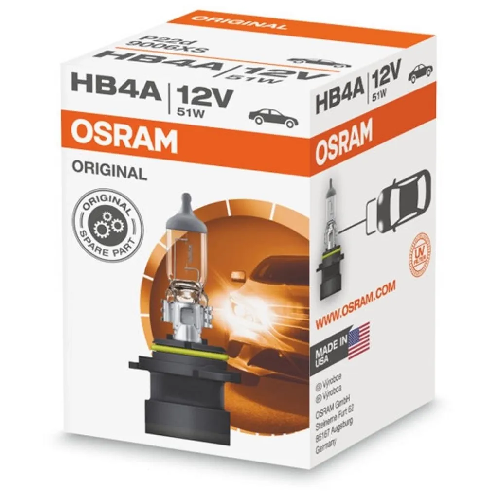  Osram галогеновая 51W (OS 9006 XS)