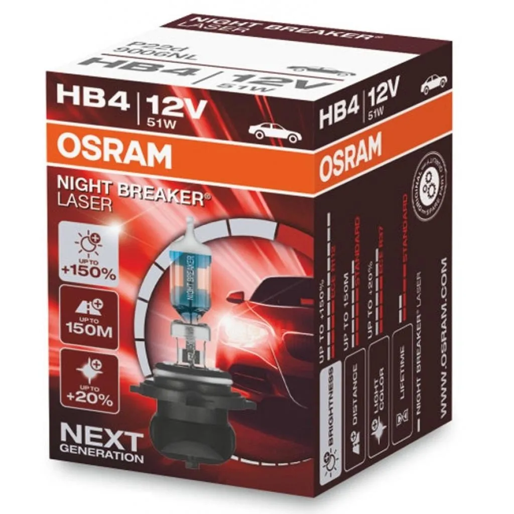  Osram галогеновая 51W (OS 9006NL)