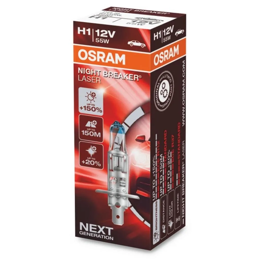  Osram галогеновая 55W (OS 64150NL)