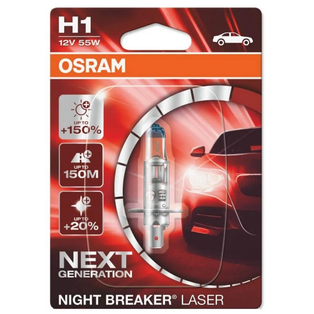  Osram галогеновая 55W (OS 64150NL-01B)