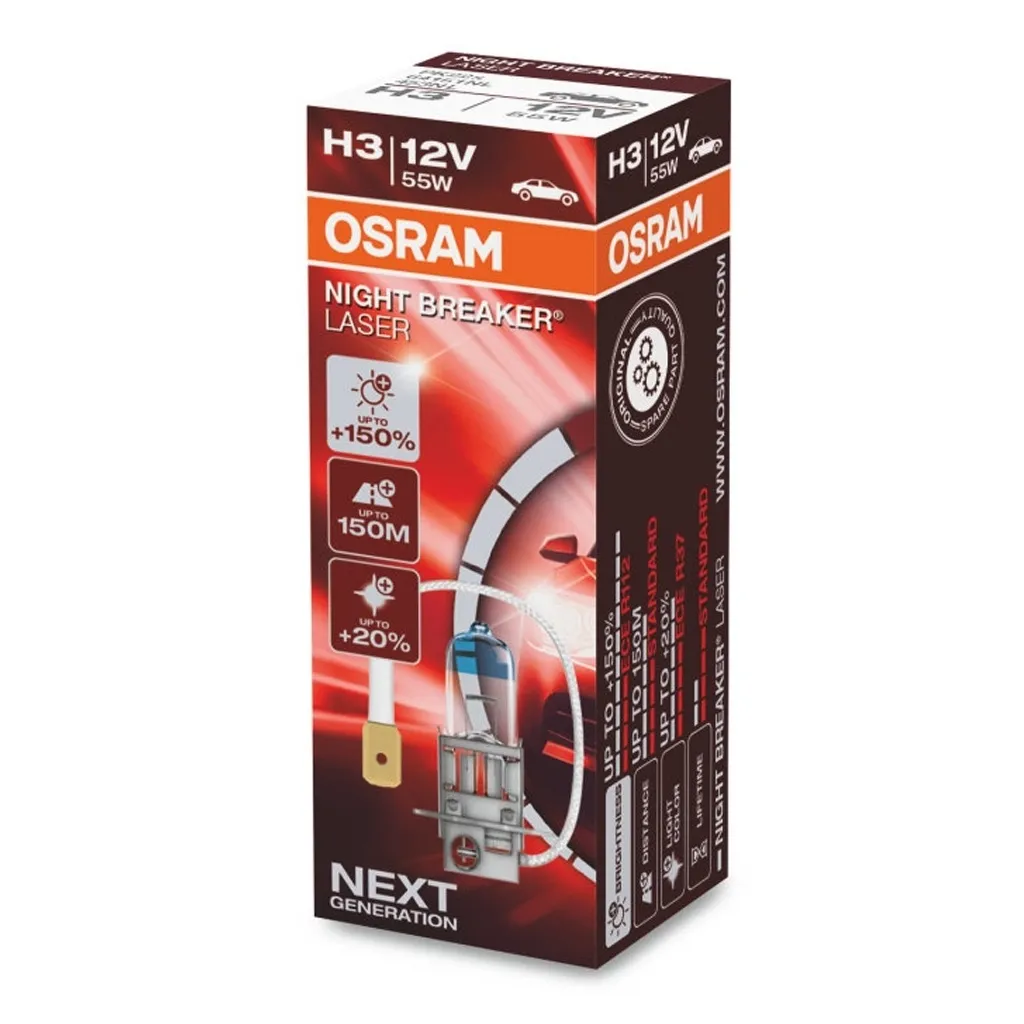  Osram галогеновая 55W (OS 64151NL)