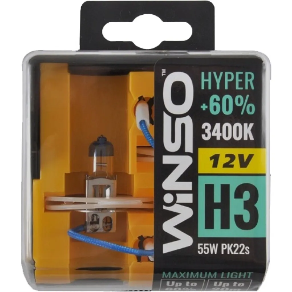  WINSO H3 HYPER +60 55W (712330)