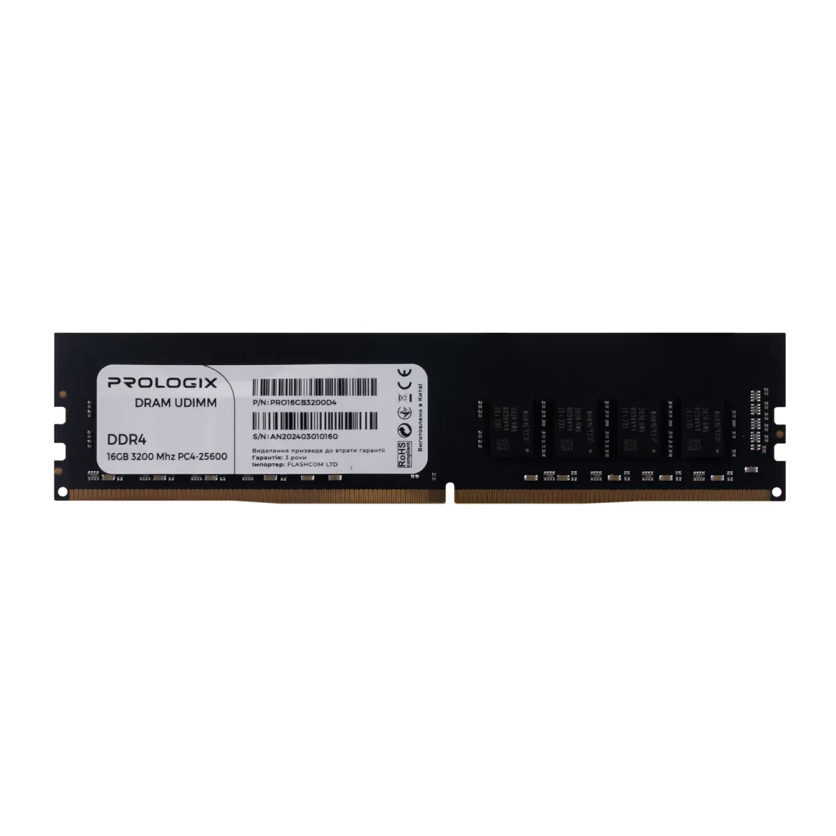 Оперативна пам'ять Prologix DDR4 16GB/3200 (PRO16GB3200D4)