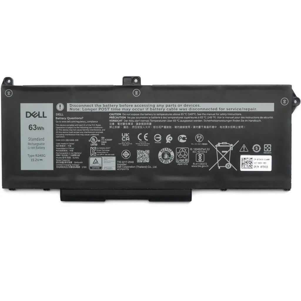 Аккумулятор для ноутбука Dell Latitude 5420 RJ40G, 3941mAh (63Wh), 4cell, 15.2V, Li-ion (A47897)