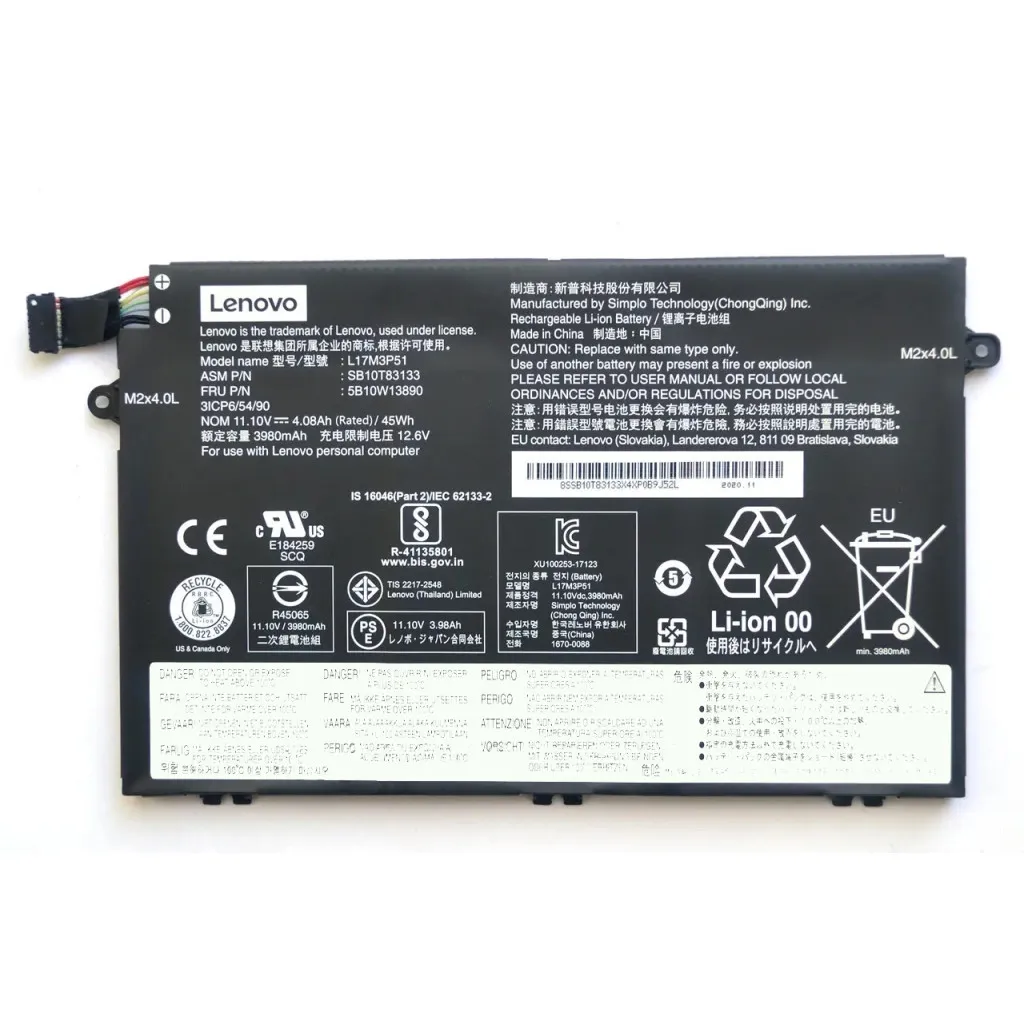 Аккумулятор для ноутбука Lenovo ThinkPad E580 L17M3P51, 4080mAh (45Wh), 3cell, 11.1V, Li-ion (A47902)