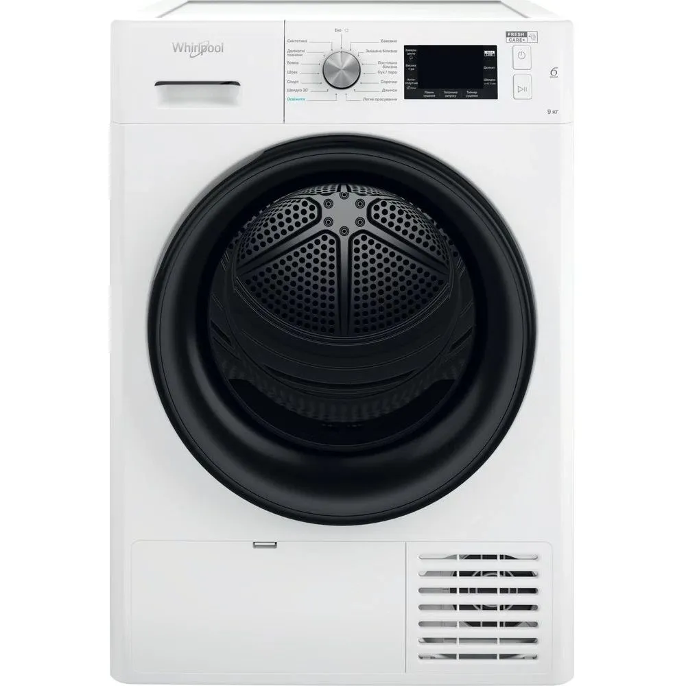 Сушильні машини Whirlpool FFTM229X2BUA