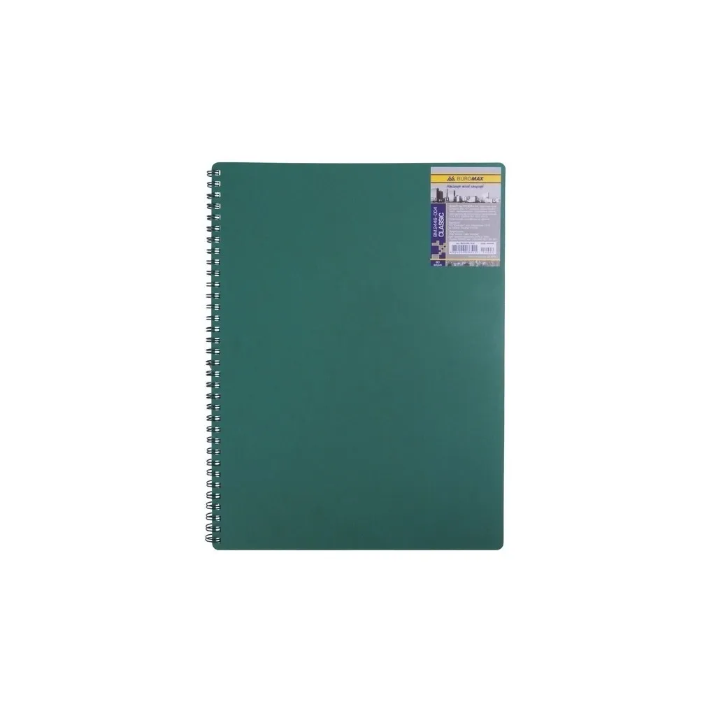  Buromax spiral side, А6, 80sheets, CLASSIC, square, green (BM.2589-004)