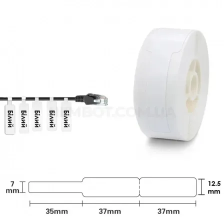 Этикет-ленты NIIMBOT T12.5*74+35-65 Cable White For D11/D110/D101/H1S (A2K18638601)