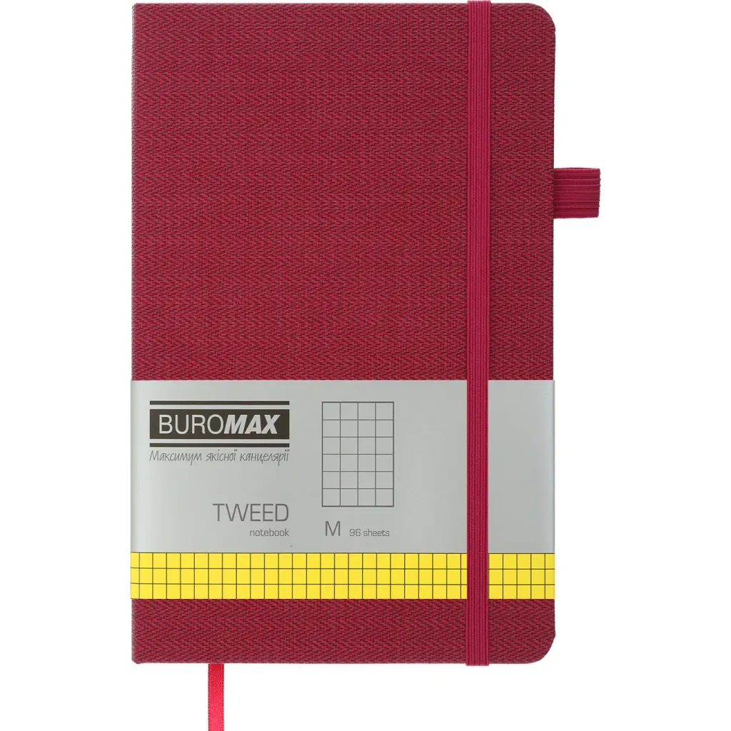 Записная книжка Buromax Tweed 125x195 мм 96 листов в клетку Бордовая (BM.291163-13)