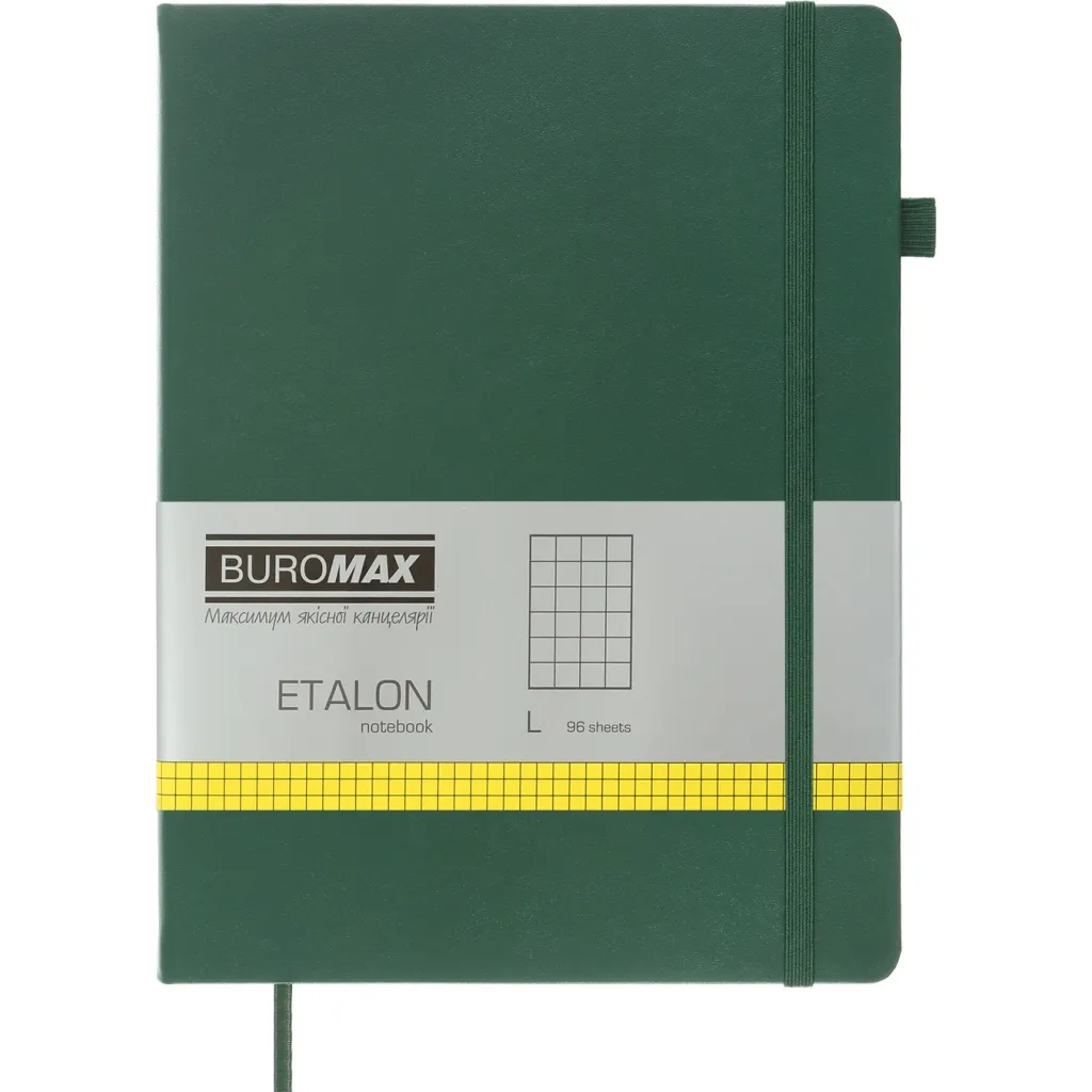 Записная книжка Buromax Etalon 190x250 мм 96 листов в клетку Зеленая (BM.292160-04)