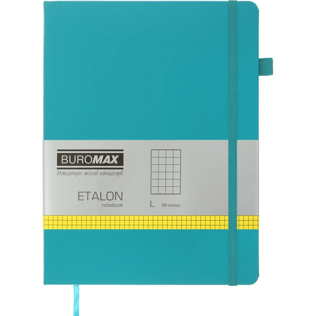 Записная книжка Buromax Etalon 190x250 мм 96 листов в клетку Бирюзовая (BM.292160-06)