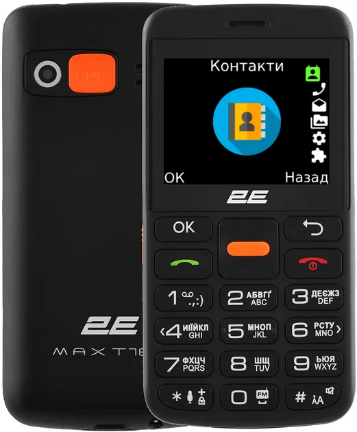 Мобильный телефон 2E T180 MAX Black (688130251051)