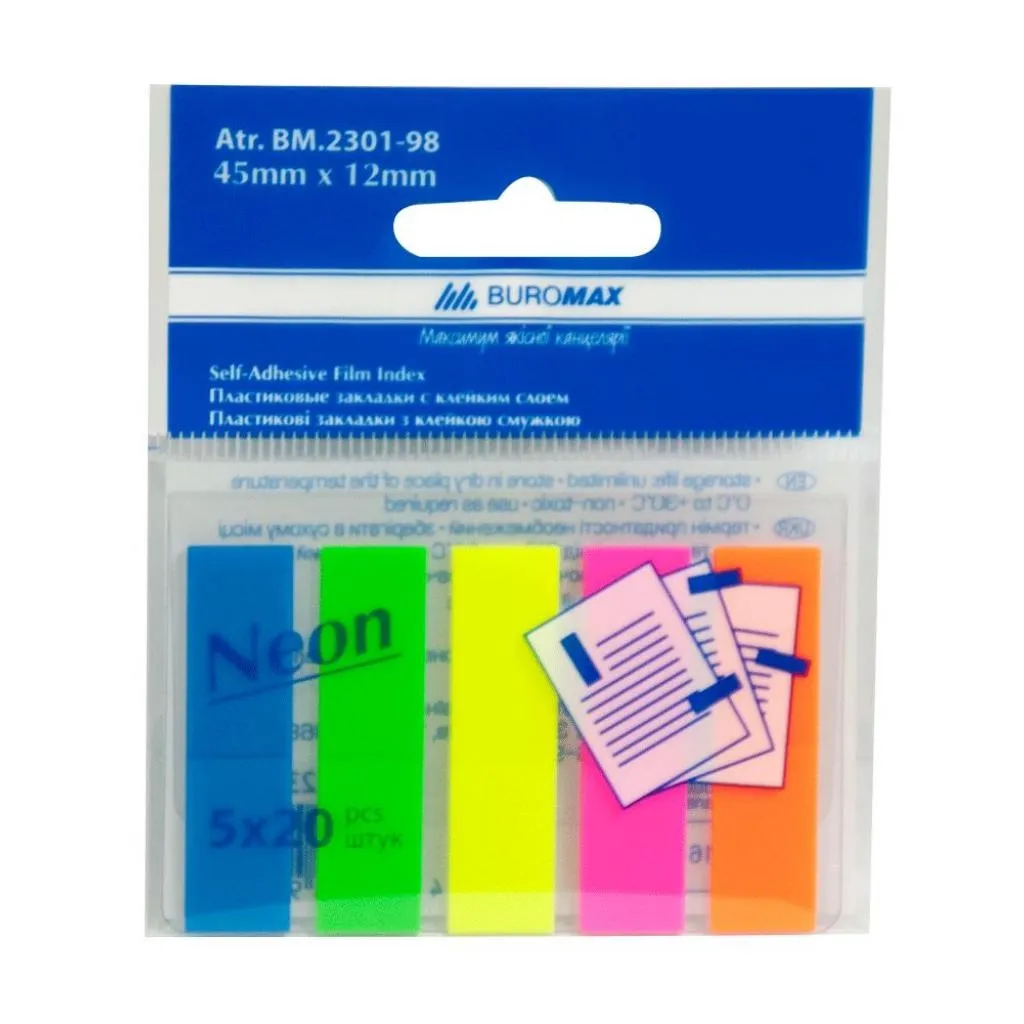 Стикер-закладка Buromax Plastic bookmarks 45x12mm, 5х20шт, rectangles, neon colors (BM.2301-98)