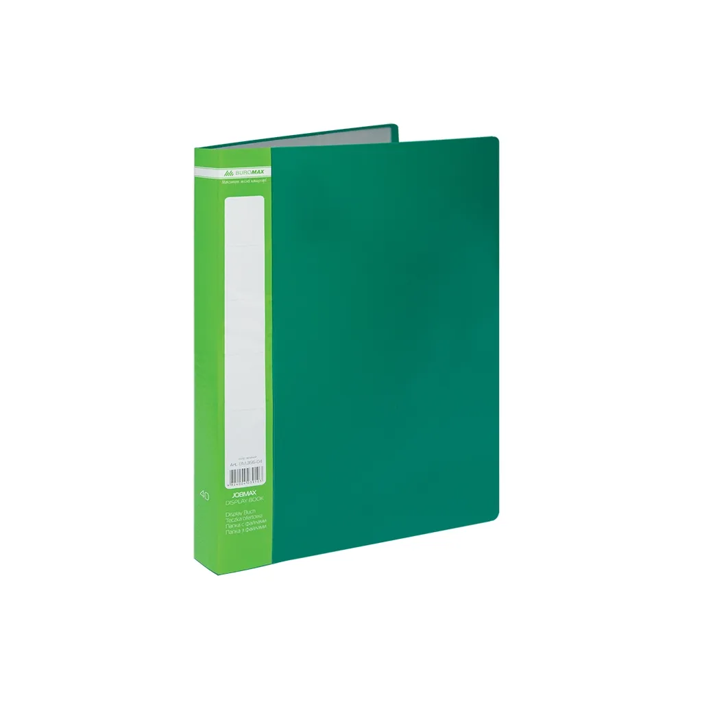 Папка с файлами Buromax Jobmax 40 sheets A4, green (BM.3616-04)