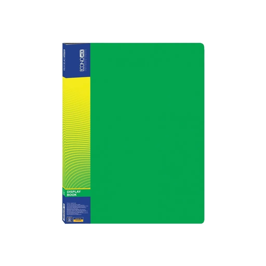 Папка з файлами Economix А4 10 файлами, зелена (E30601-04)