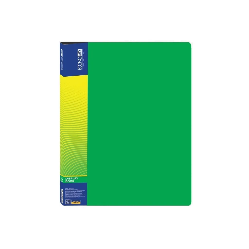 Папка с файлами Economix А4 30 файлов, зеленый (E30603-04)