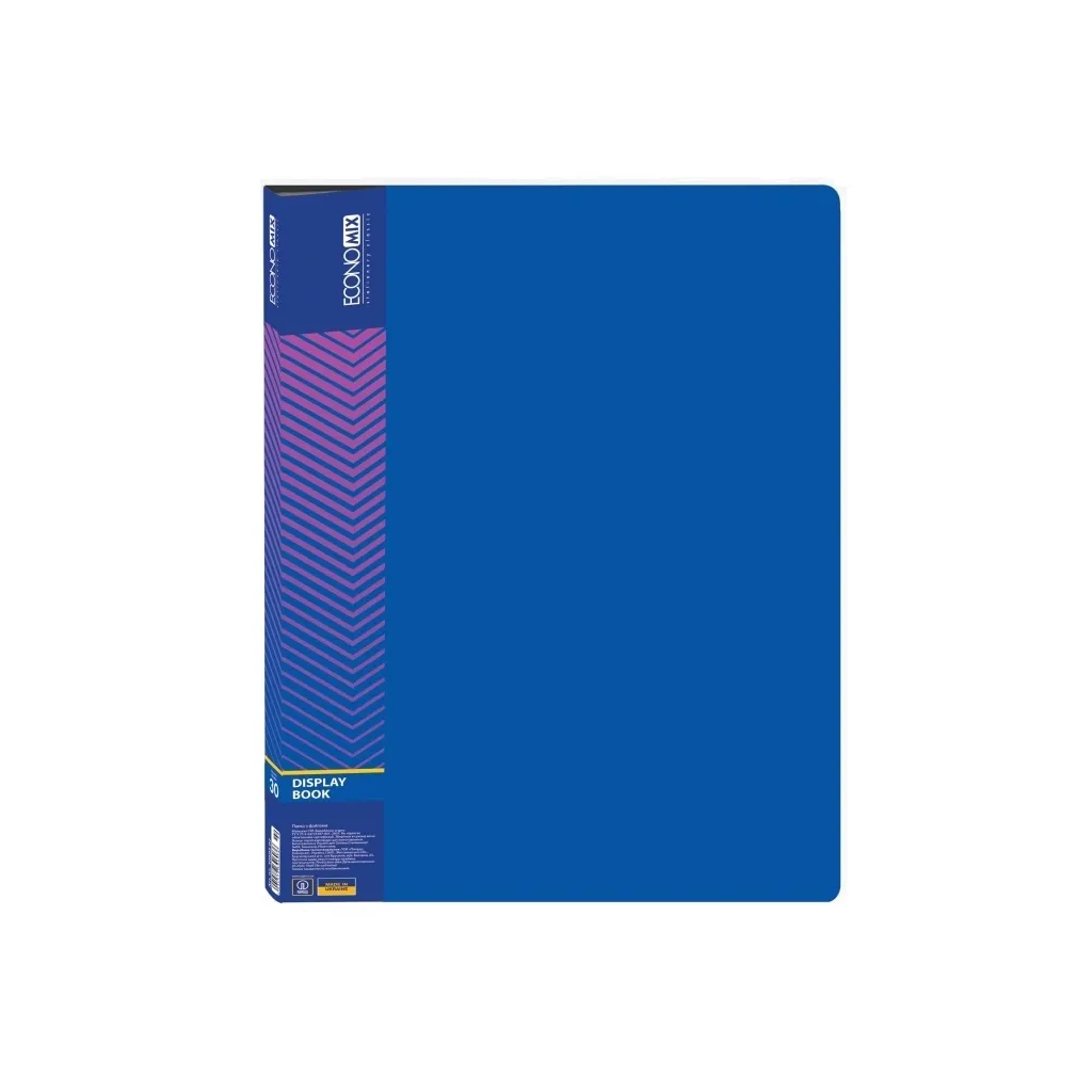 Папка з файлами Economix А4 30 файлами, синя (E30603-02)
