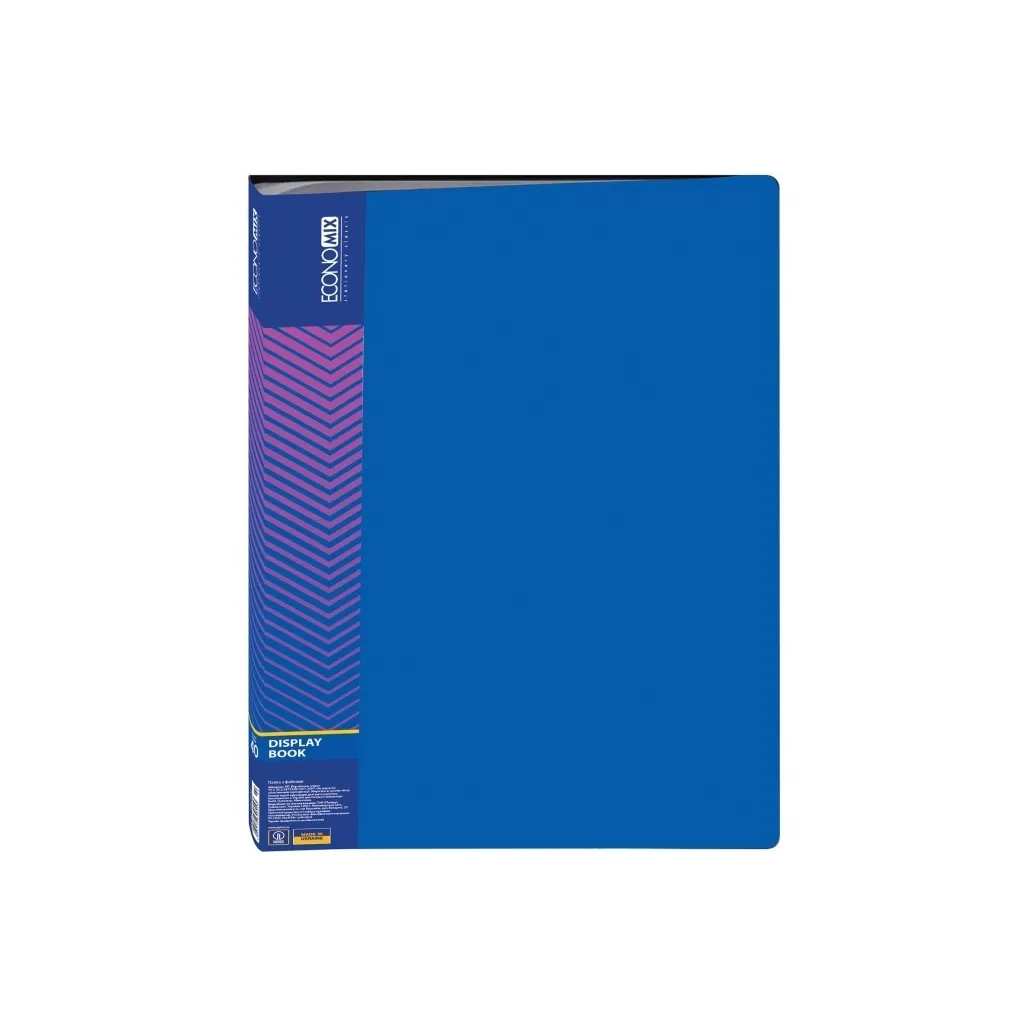 Папка с файлами Economix А4 40 файлов, синяя (E30604-02)