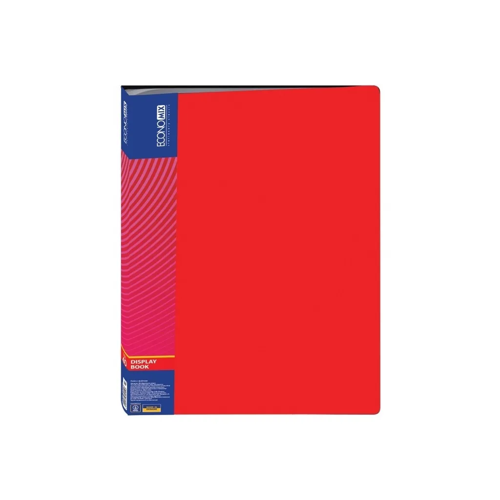 Папка з файлами Economix А4 40 файлами, червона (E30604-03)