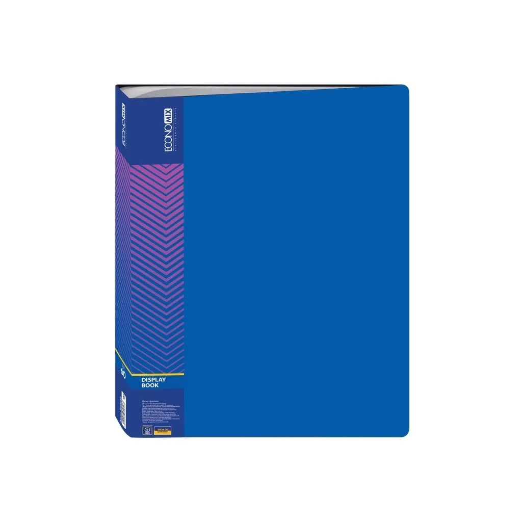 Папка з файлами Economix А4 60 файлами, синя (E30606-02)