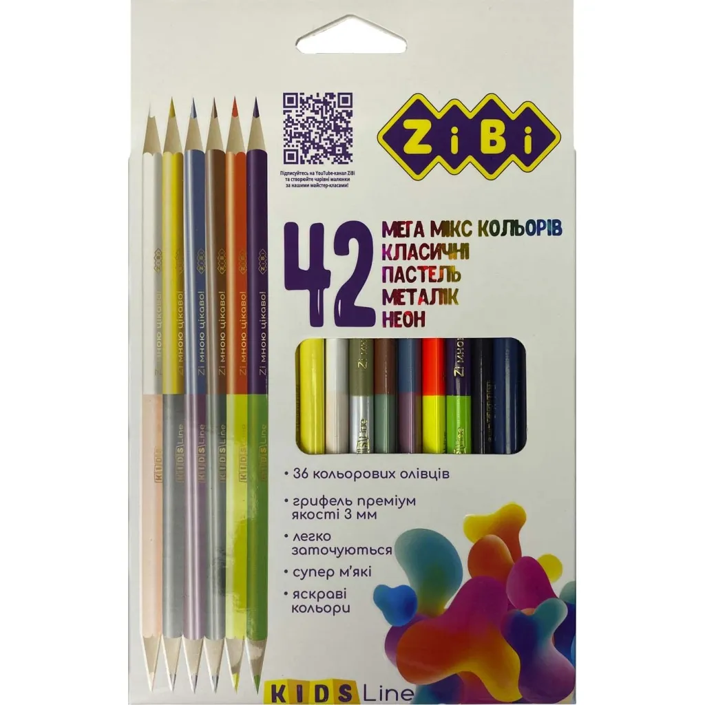 Олівцець кольоровий ZiBi тригранні 42 кольори (ZB.2443)