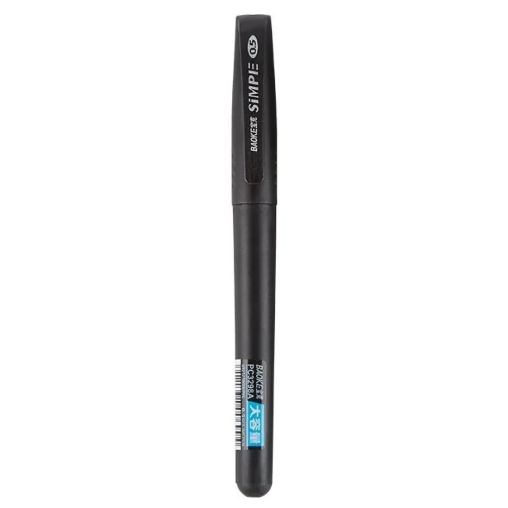Ручка гелева Baoke Simple 0.5 мм, синій (PEN-BAO-PC3298A-BL)