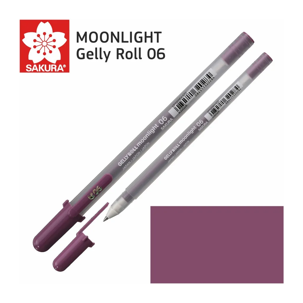Ручка гелева Sakura MOONLIGHT Gelly Roll 06, Бордовий (084511320284)