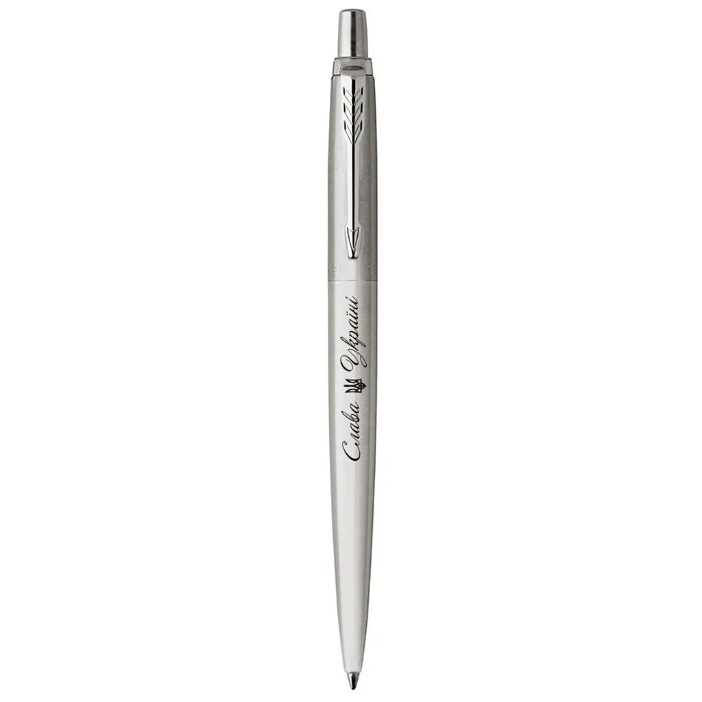 Ручка шариковая Parker JOTTER 17 UKRAINE SS CT BP Трезубец Слава Украине (16132_TR3)