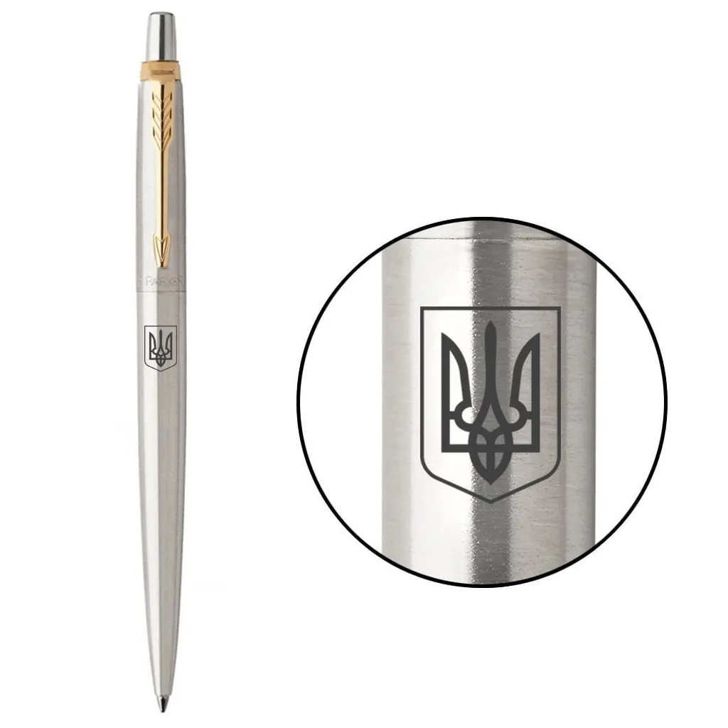 Ручка шариковая Parker JOTTER 17 UKRAINE SS GT BP Герб Украины (16032_T005b)