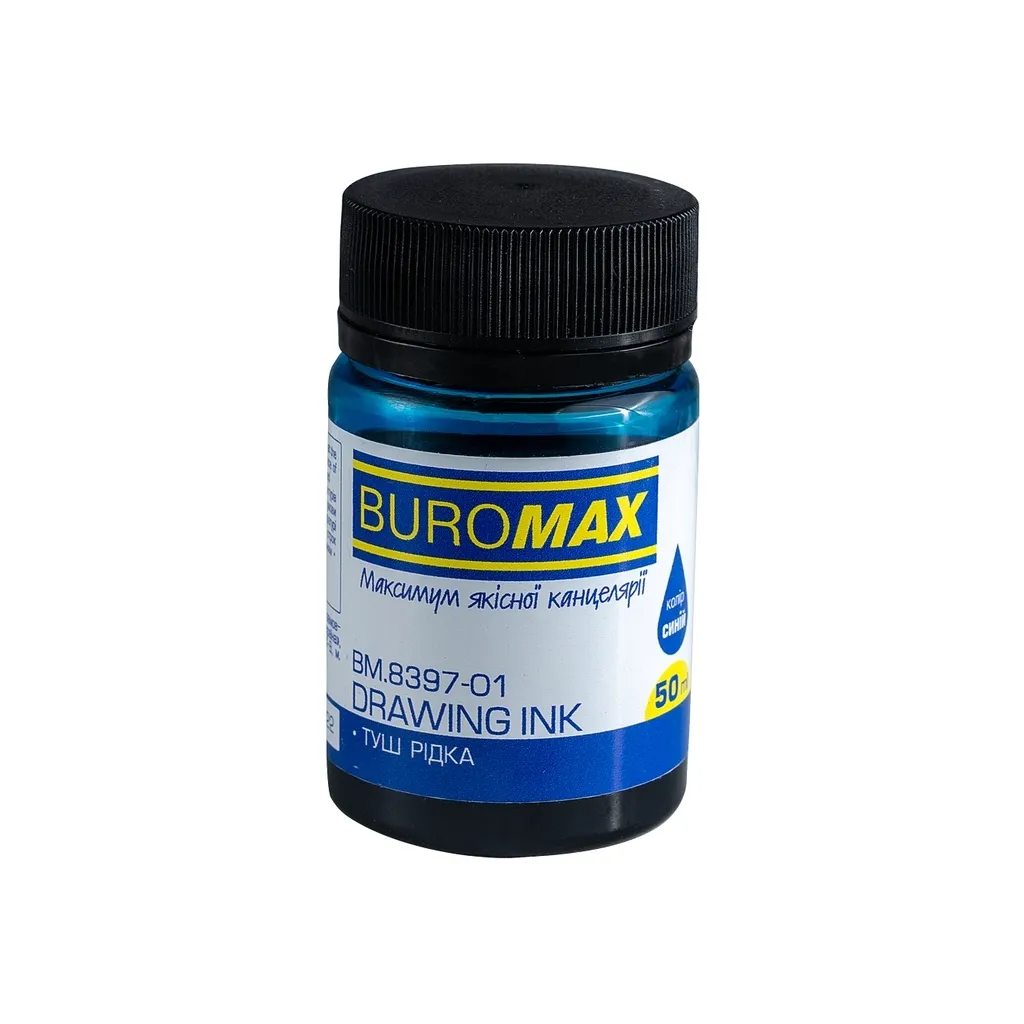 Туш для креслення Buromax 50 мл синій (BM.8397-01)